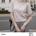 Swetry DAMSKA WŁOSKA_size uni_paczka 6 szt_mixkolor 2645086