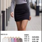 Swetry DAMSKA WŁOSKA_size uni_paczka 6 szt_mixkolor 2645140
