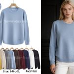 Swetry Damskie Polskie_ size s-xl_ paczka 10szt mix kolor 9567884