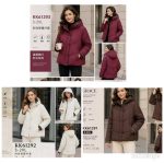 Kurtki Damskie Size s-2xl_ paczka 5szt_1kolor 5835066