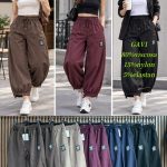 Spodnie Damskie Włoski _ Size uni_paczka 6szt_mix kolor 4346620