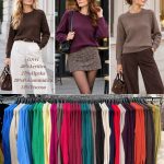Swetry Damskie Włoski _ Size uni_paczka 6szt_mix kolor 4346628