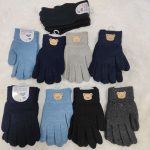Rękawiczki DZIECIĘCA numer 17-19cm_ paczka 12szt _mix kolor 4346735