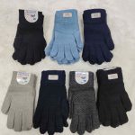 Rękawiczki DZIECIĘCA numer 19cm_ paczka 12szt _mix kolor 4346749
