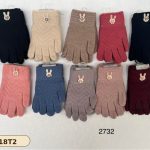 Rękawiczki Dziecięce _ paczka 12parę _mix kolor 9233977