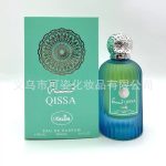 Perfumetki 100 ml _ paczka 12szt 3404937
