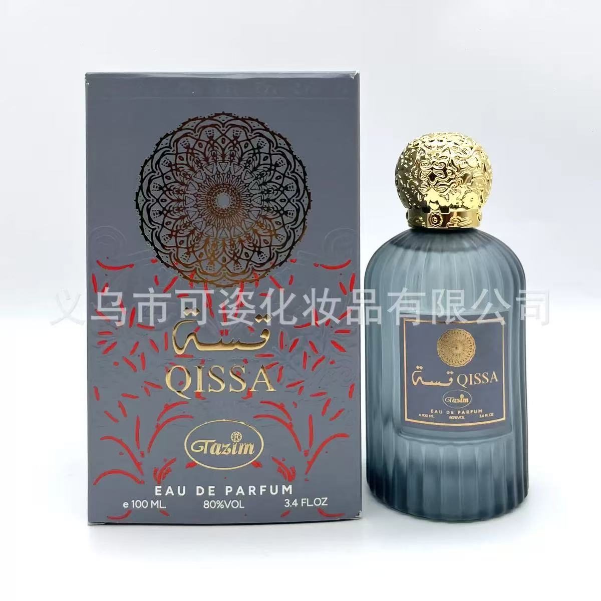 Perfumetki 100 ml _ paczka 12szt 3404939