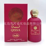 Perfumetki 100 ml   _ paczka 12szt 3404940