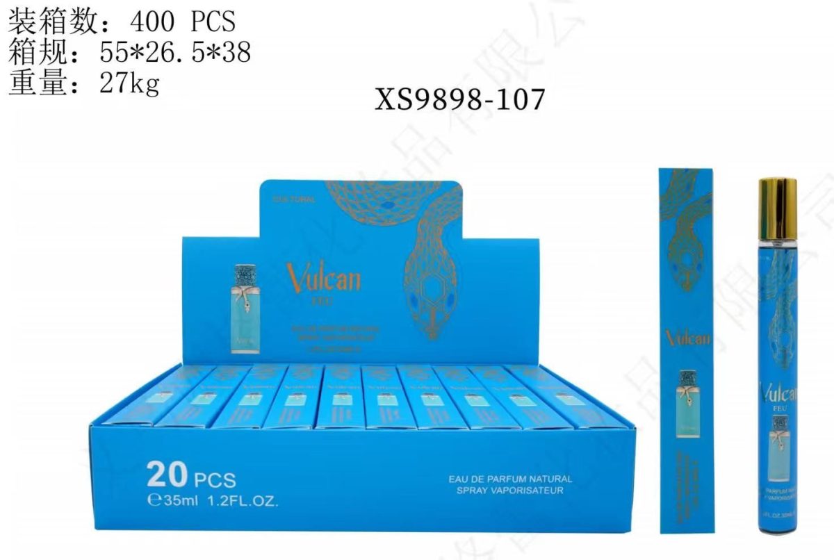 Perfumetki 35 ml_ paczka 20szt 3404947