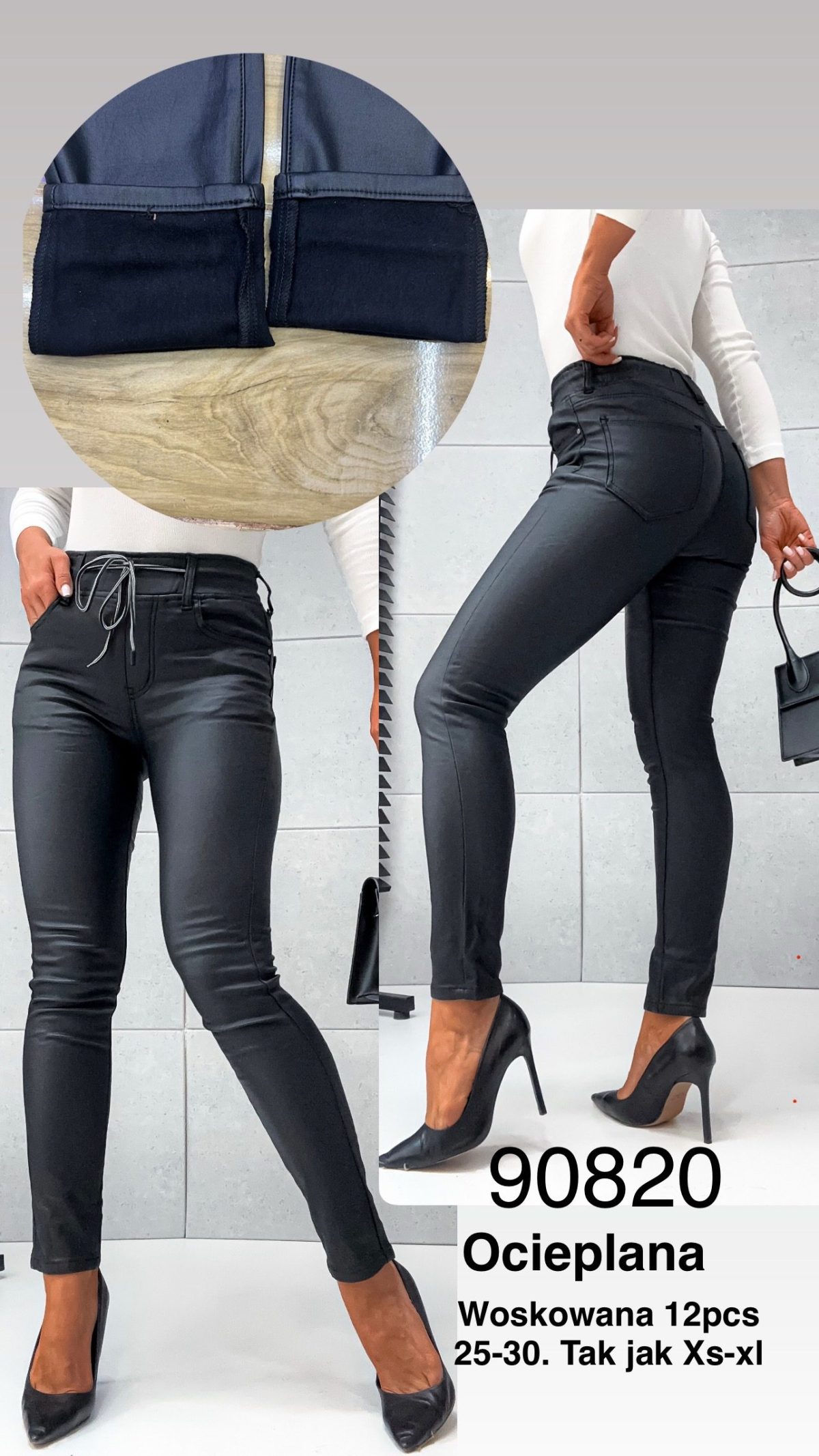 Spodnie skórzane Damskie _size 25-30_ paczka 12szt_ 3405149