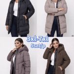 Kurtki Damskie Size 3xl-7xl_ paczka 5szt_1kolor 3405355