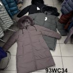 Kurtki Damskie Size 4xl-9xl_ paczka 6szt_1kolor 3405382
