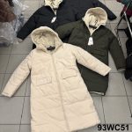 Kurtki Damskie  Size 4xl-9xl_ paczka 6szt_1kolor 3405388