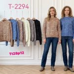 Swetry Damskie_ size uni_ paczka 12szt_ mix kolor 3405440