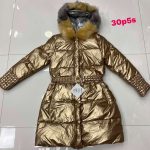 Kurtki Damskie_ size s_ paczka 5szt_ 1 kolor 3405460