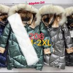 Kurtki Damskie_ size m-2xl_ paczka 4szt_ 1 kolor 3405466