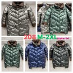 Kurtki Damskie_ size m-2xl_ paczka 4szt_ 1 kolor 3405469