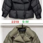 Kurtki Damskie_ size s-m_ paczka 4szt_ 1 kolor 3405480
