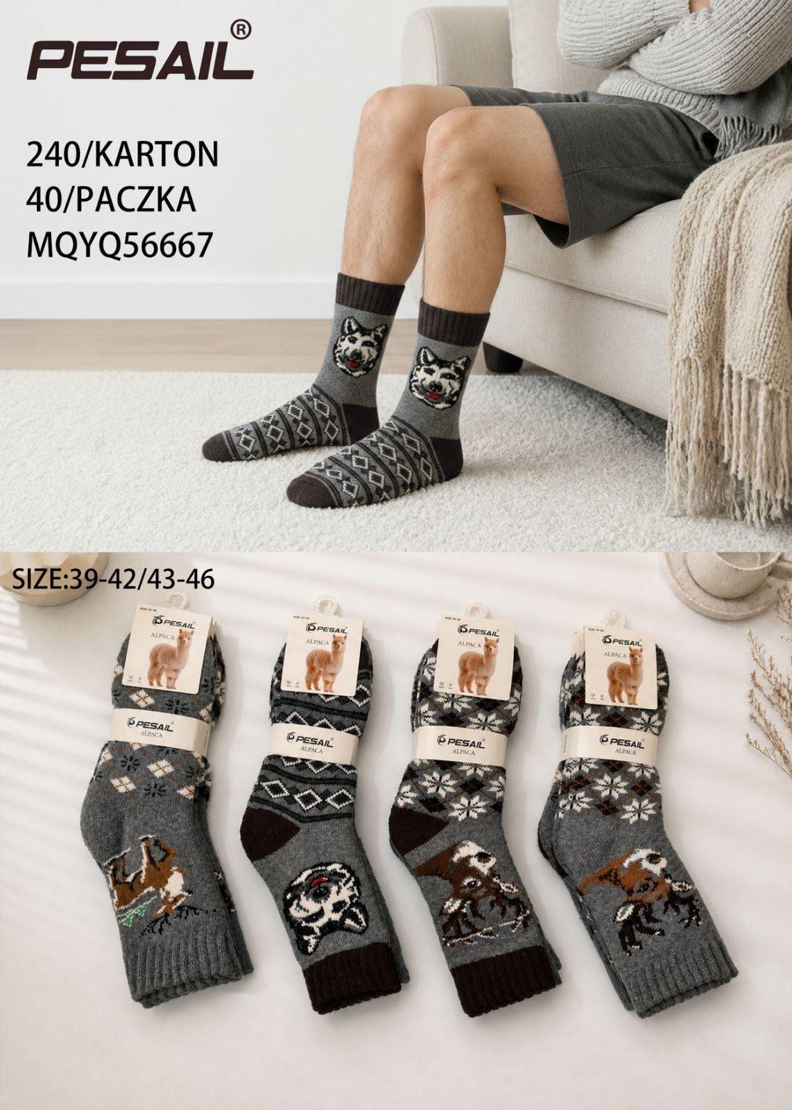 Skarpety MĘSKA .SIZE: 39-46_( 40PAR/PACZKA) KOLOR JAK NA ZDZIĘCIU 3405499
