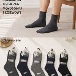 Skarpety MĘSKA .SIZE: 39-46_( 40PAR/PACZKA) KOLOR JAK NA ZDZIĘCIU 3405504