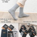 Skarpety MĘSKA .SIZE: 39-46_( 40PAR/PACZKA) KOLOR JAK NA ZDZIĘCIU 3405505
