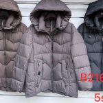 Kurtki Damskie_ size 3-7xl_ paczka 5szt_ 1 kolor 3405518