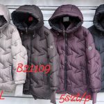 Kurtki Damskie_ size 3-7xl_ paczka 5szt_ 1 kolor 3405526