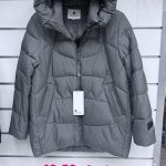 Kurtki Damskie_ size 42-50_ paczka 5szt_ 1 kolor 3405547