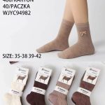 Skarpety DAMSKIE .SIZE: 36-42_( 40PAR/PACZKA) KOLOR JAK NA ZDZIĘCIU 3405554