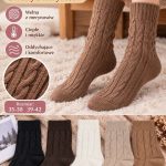 Skarpety DAMSKIE .SIZE: 36-42_( 40PAR/PACZKA) KOLOR JAK NA ZDZIĘCIU 3405566