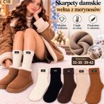 Skarpety DAMSKIE .SIZE: 36-42_( 40PAR/PACZKA) KOLOR JAK NA ZDZIĘCIU 3405569