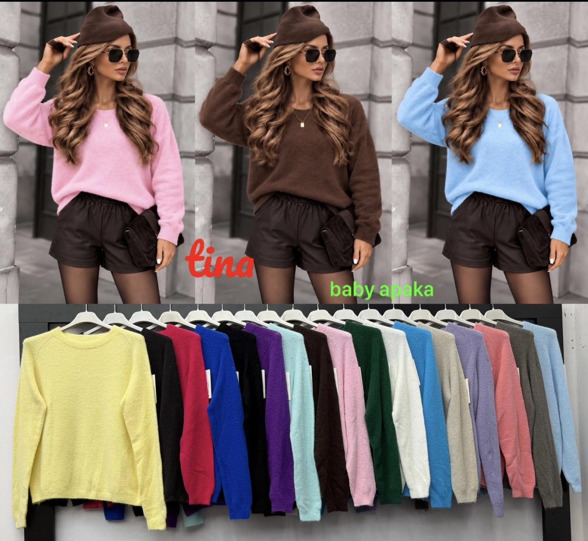 Swetry Damskie wloskie_size uni_paczka 6szt_mix kolor 6579057