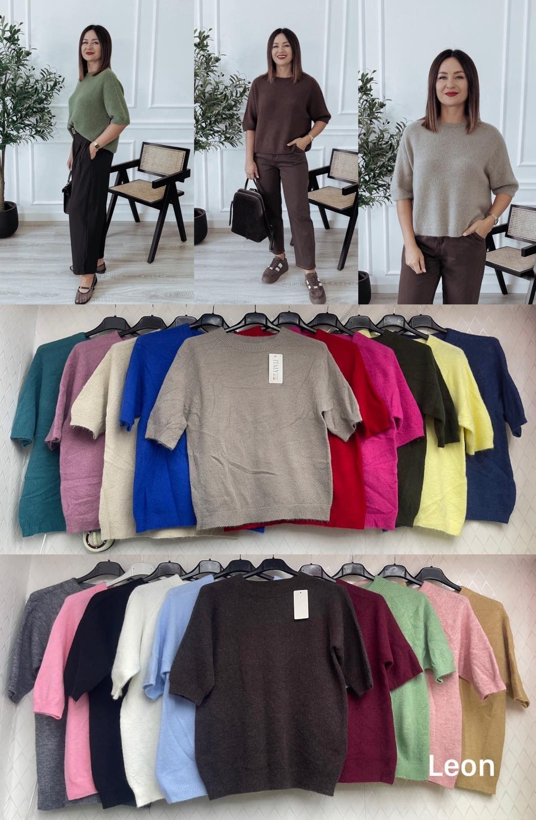 Swetry Damskie wloskie_size uni_paczka 6szt_mix kolor 5429973