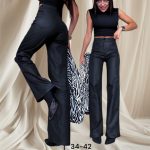 Spodnie skórzane Damskie _size 34-42_ paczka 10szt_ 5430154