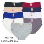 Majtki damskie _ Size xl-3xl paczka 24szt _mix kolor 5430215