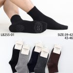 Skarpety MĘSKA .SIZE: 39-46_( 40PAR/PACZKA) KOLOR JAK NA ZDZIĘCIU 5233068