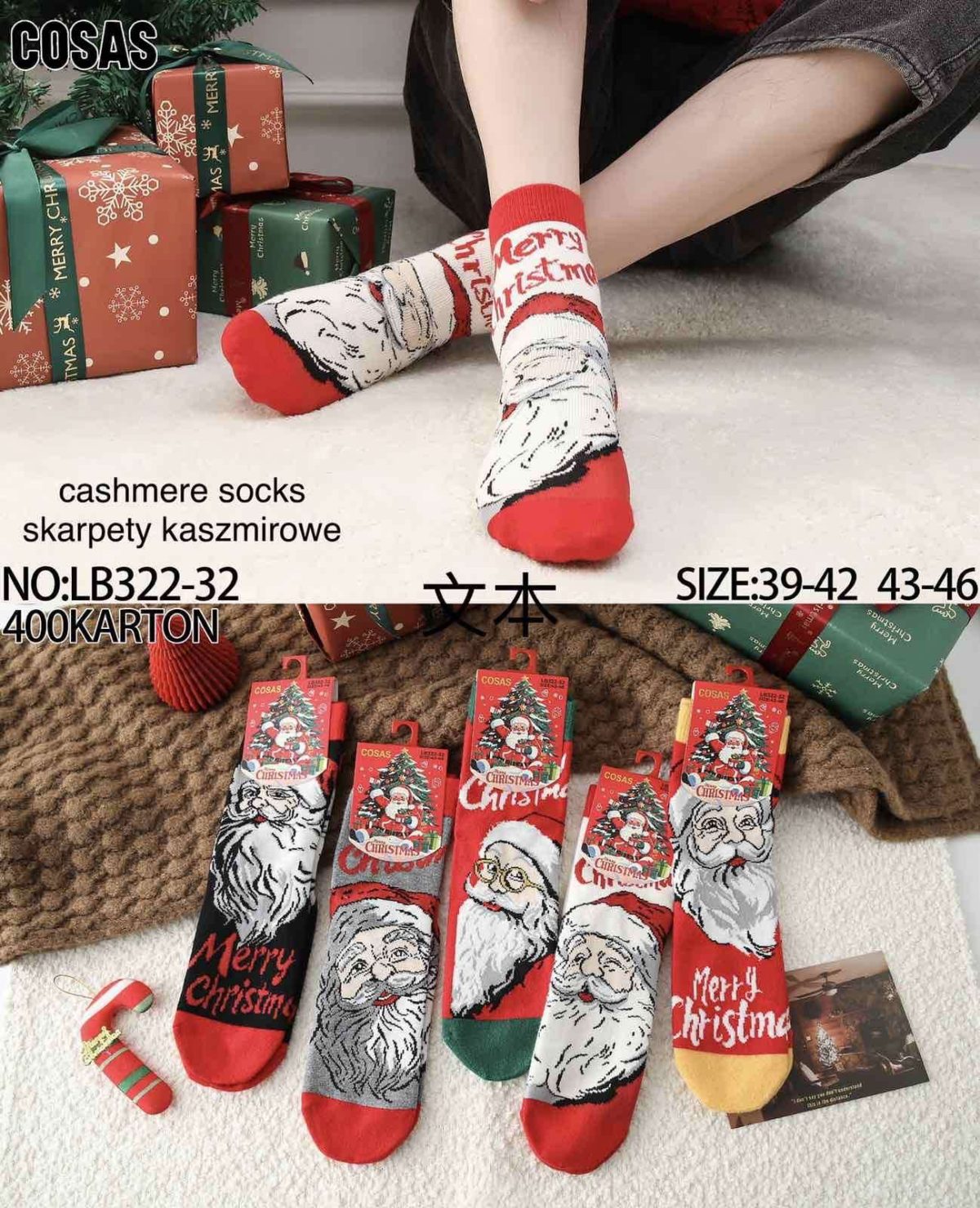 Skarpety MĘSKA .SIZE: 39-46_( 40PAR/PACZKA) KOLOR JAK NA ZDZIĘCIU 8604873