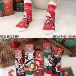 Skarpety MĘSKA .SIZE: 39-46_( 40PAR/PACZKA) KOLOR JAK NA ZDZIĘCIU 8604881