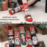 Skarpety MĘSKA .SIZE: 39-46_( 40PAR/PACZKA) KOLOR JAK NA ZDZIĘCIU 8604882