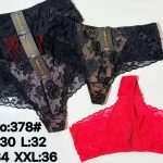 Majtki damskie _ Size m-2xl _ paczka 24szt _mix kolor 8604892