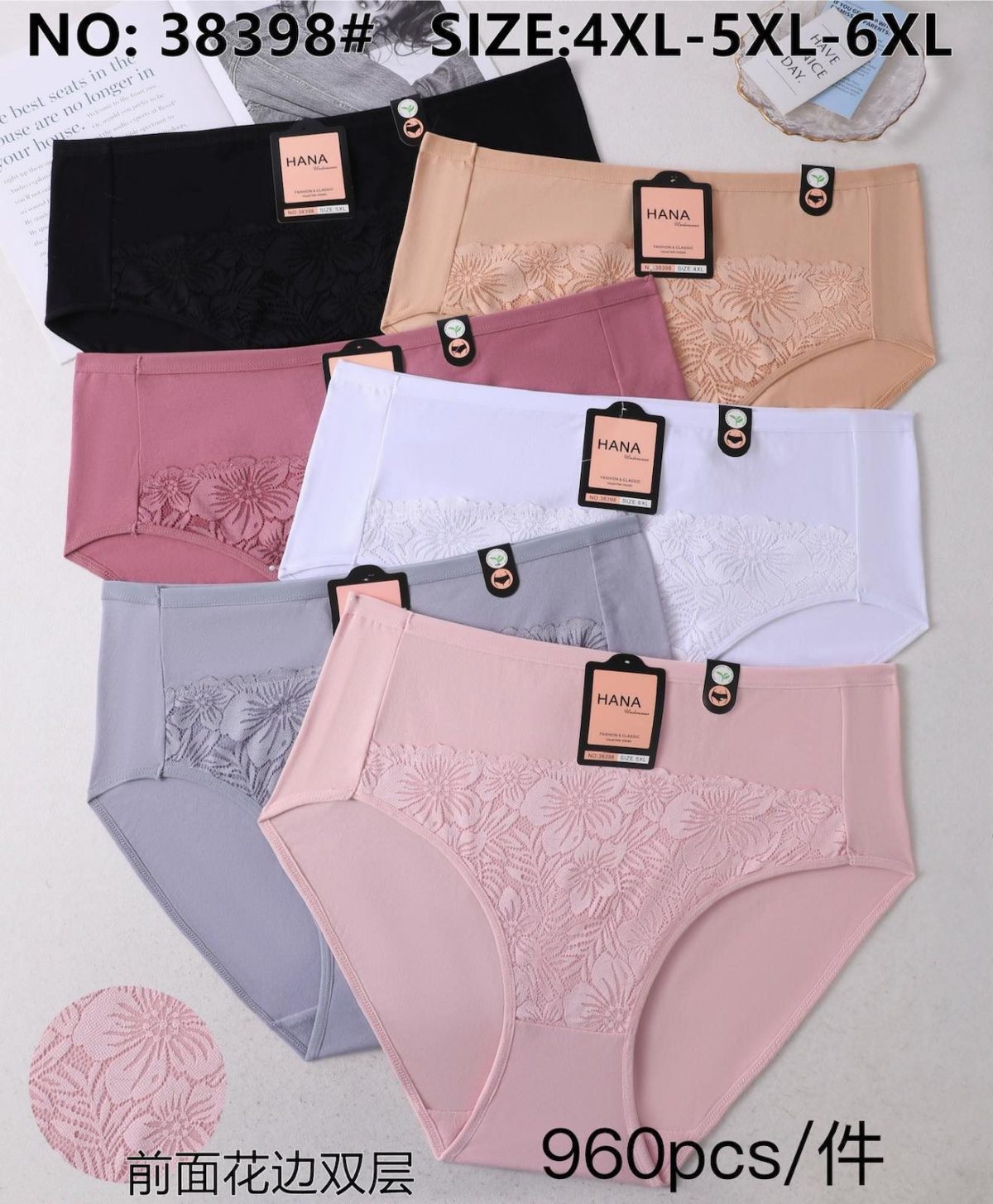 Majtki damskie _ Size 4-6xl _ paczka 24szt _mix kolor 8604898