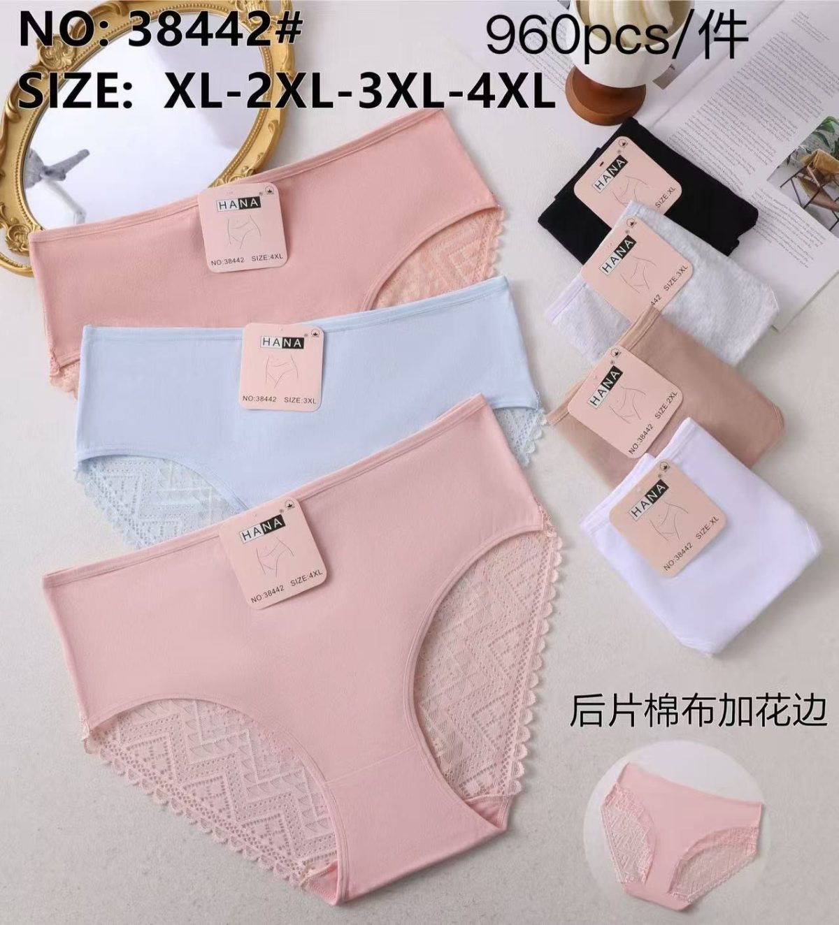 Majtki damskie _ Size xl-4xl _ paczka 24szt _mix kolor 8604900