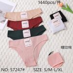 Majtki damskie _ Size s-xl _ paczka 24szt _mix kolor 8604903