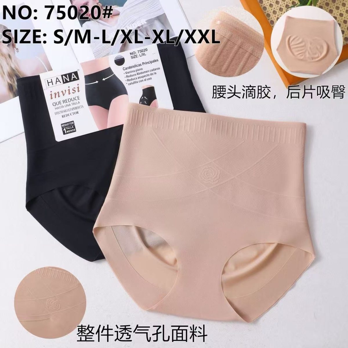 Majtki damskie _ Size s-2xl _ paczka 24szt _mix kolor 8604911