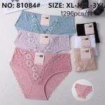 Majtki damskie _ Size xl-3xl _ paczka 24szt _mix kolor 8604915