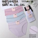 Majtki damskie _ Size xl-3xl _ paczka 24szt _mix kolor 8604917