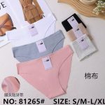 Majtki damskie _ Size s-xl _ paczka 24szt _mix kolor 8604920