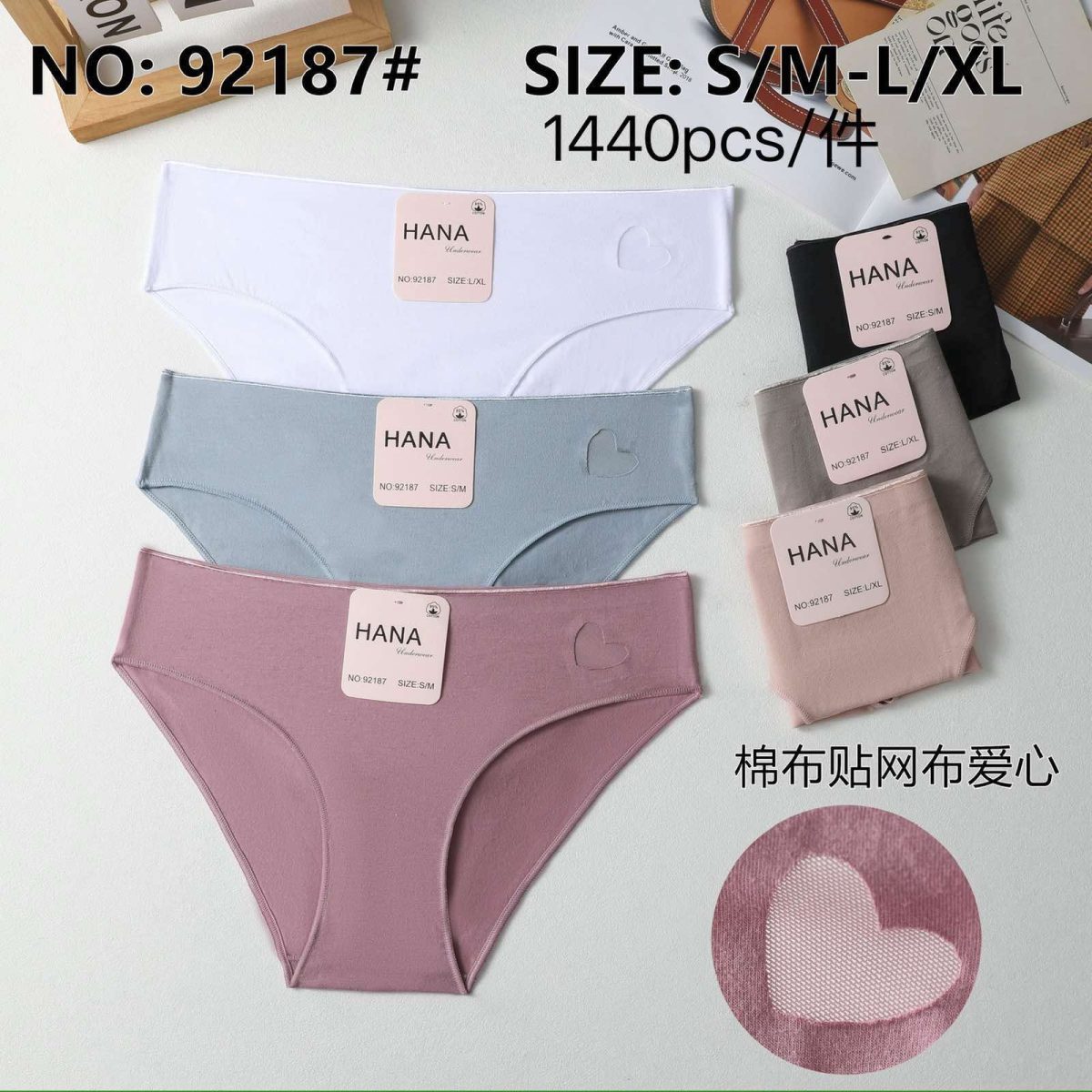 Majtki damskie _ Size s-xl _ paczka 24szt _mix kolor 8604921