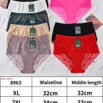 Majtki damskie _ Size xl-3xl _ paczka 24szt _mix kolor 8604926