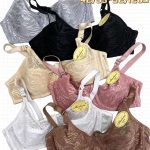 Biustonosz Damskie_Miska D 95-120 _paczka 12szt _1 kolor 8604937